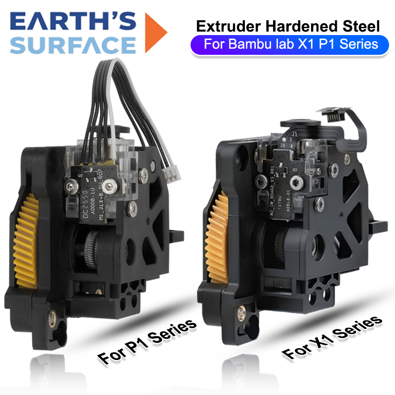 3D Printing Nozzle - Hardened Steel Extruder Gear Unit for