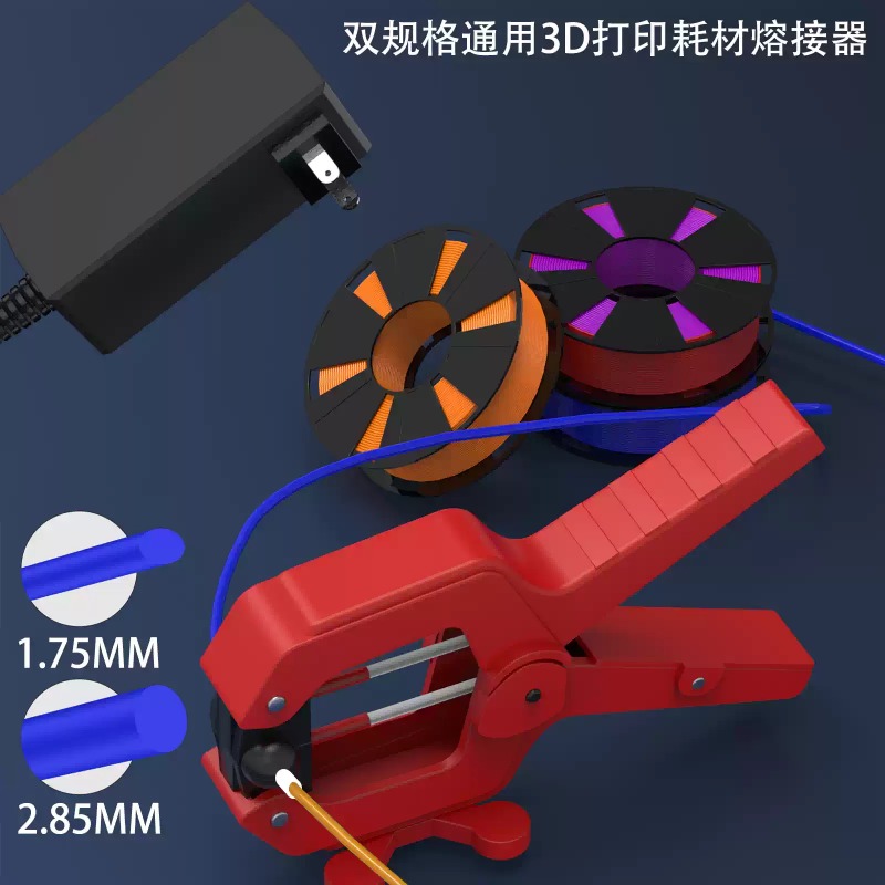 3D Printing Filament - 3D Printer Filament Welder Fusion Splicer