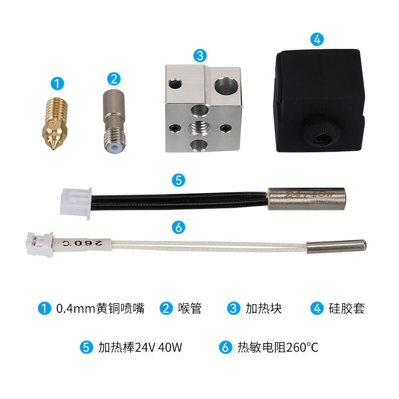 3D Printer Hotend Kit, Brass N - đánh giá và giá 3D Printing Nozzle