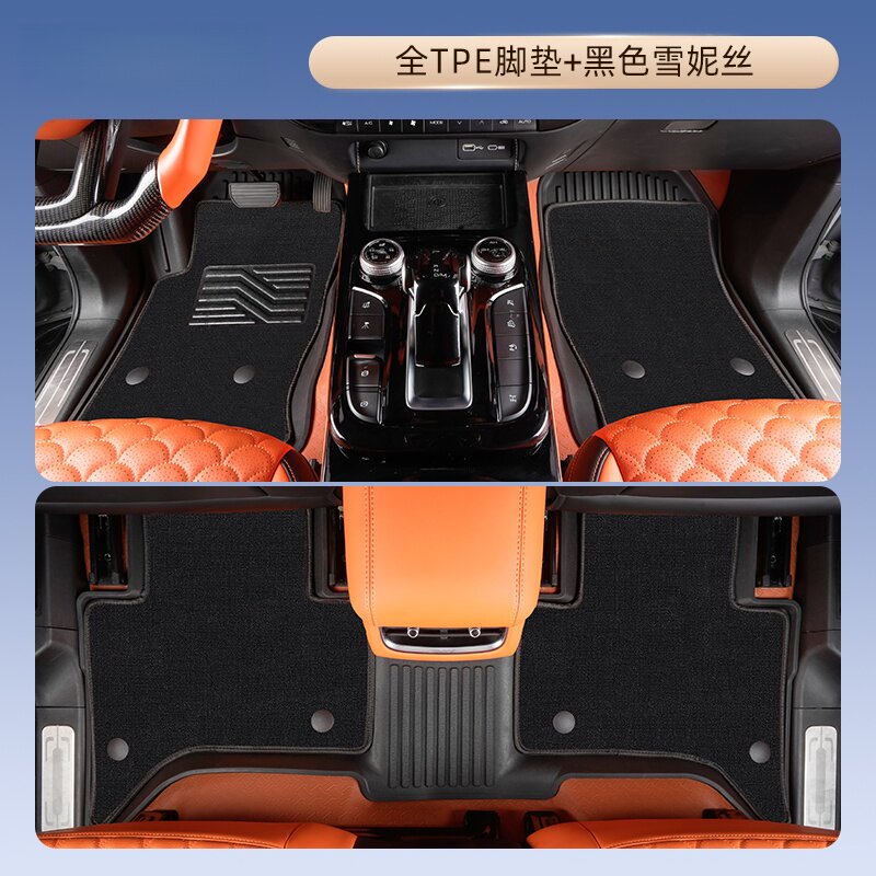 3D TPE Car Floor Mat for Nissa - đánh giá và giá 3D Printing Car
