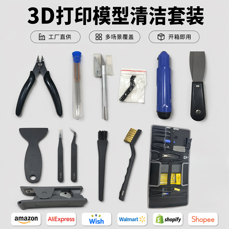 3D Printing Model Removal Plat - đánh giá và giá 3D Printing Nozzle