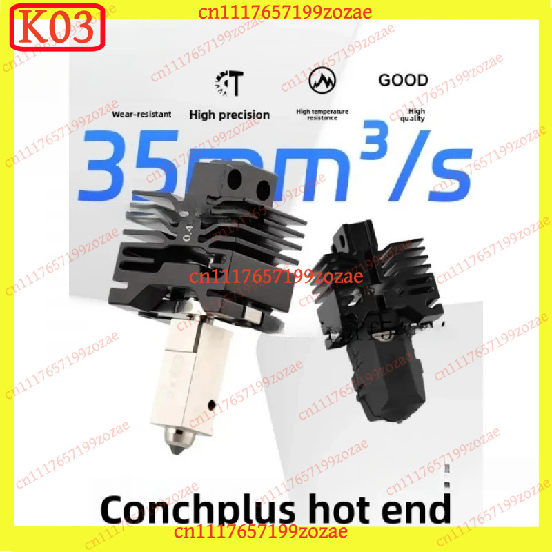 k03 Silicon Carbide Nozzle Hig - đánh giá và giá 3D Printing X1 Carbon